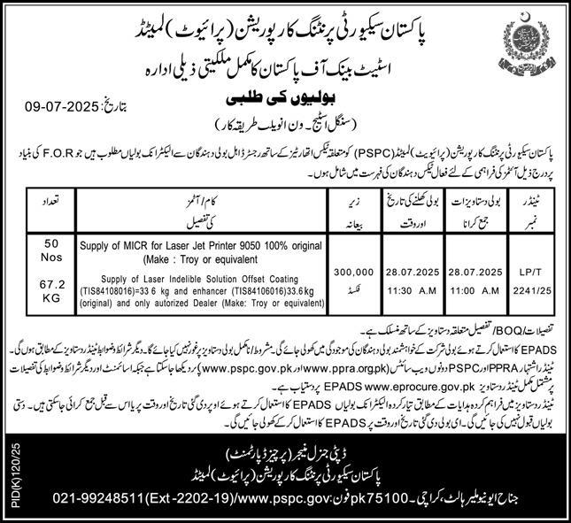 Pakistan Security Printing Corporation Private Limited Karachi Tender Notice